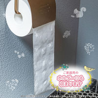 トイレットペーパー 4倍巻き 4ロール パルプ シングル 200m ペンギン 芯なし 超ロング 1パック（4ロール入） 丸富製紙