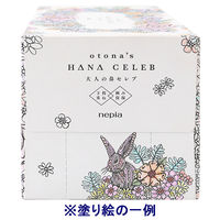 ティッシュペーパー 保湿 150組　1個 ネピア大人の鼻セレブティシュ 王子ネピア　ローションティッシュ