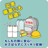 トイレットペーパー 4倍巻き パルプ シングル 200m ペンギン 芯なし 超ロング 1箱（32個:4個入×8パック） 丸富製紙