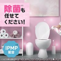 消臭スプレー スッキーリエア！ トイレ用 可憐なホワイトフローラル 350ml 1セット（1本×3） アース製薬
