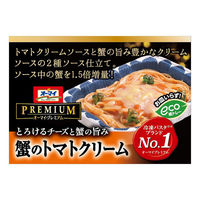 オーマイ　プレミアム　蟹のトマトクリーム 280g×6個 4902170571587 1箱(6個) ニップン（直送品）
