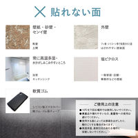 ニトムズ エコロジカル はがせる両面テープ 多用途接着用 幅15mm×長さ10m TT0001 1セット（5巻入）