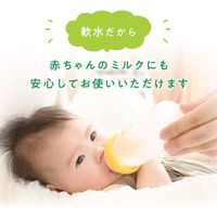 コカ・コーラ い・ろ・は・す BIB（バックインボックス）1箱（10L）