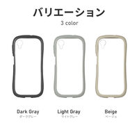 MSソリューションズ Galaxy A23 5G 耐衝撃ケース ViAMO freely ライトグレー LN-22WG1VMFLGY 1個（直送品）