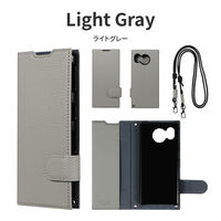 AQUOS sense7 SH-53C/SHG10 ショルダーストラップ付きPUレザーフラップケース「STTACH」 ライトグレー