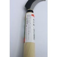 キンボシ GS #140412 金星 縄切鎌 1本（直送品）