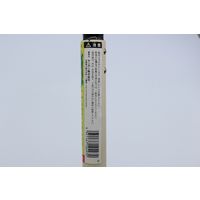 キンボシ GS #140497 にんじん鎌 1本（直送品）