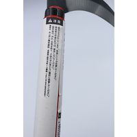 キンボシ GS #160102 鋼付 片刃薄鎌 改良赤柄180 1本（直送品）