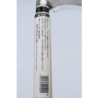 キンボシ GS #160509 菊鶏 鋼付薄鎌 180ミリ 1本（直送品）