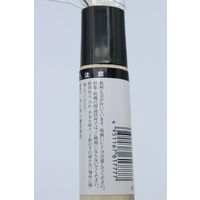 キンボシ GS #1777 星馬 ステンレス収穫包丁 1本（直送品）