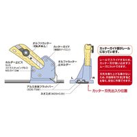 カワシマ盛工 KN 切れるんです 別注品 AK-1100 1個