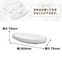 サンコー お湯のベールで至福のバスタイム「極楽かた~ゆ」 LGSDBTCWH 1個