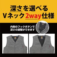 GLADIATOR G-8819 ボルトヒート防風ベスト 5L モクグレー コーコス信岡 1着（直送品）