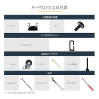 サーバーラック　オープンフレーム　12U　4ポスト19インチ　4POSTRACK12U　1個　StarTech.com