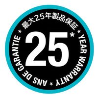 GARDENA 枝切りばさみ(直径42mm対応)アンビル型 EnergyCut 750A 12008-20 1台（直送品）