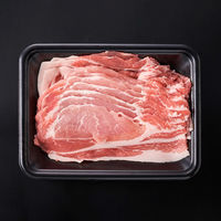 AoyamaLab 【桐箱入りギフトカード】手土産 お祝い 賞品 贈り物に 燦然プレミアム しゃぶしゃぶコース 専用紙袋付き 1式（直送品）