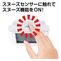 カスタム デジタル温湿度計 CTH-233 1台