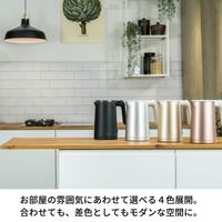 ツヴィリング エンフィニジー 電気ケトル 1L シルバー 53105-201-0【2台以上でお得】
