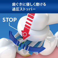 ブラウン BRAUN オーラルB 電動歯ブラシ PRO1 カリビアン D3055133CB P&G