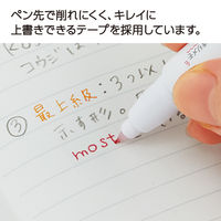 コクヨ キャンパス修正テープ 幅5.5mm×6m 詰め替えテープ B罫用 TW-NT335 1個