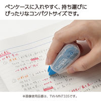 コクヨ キャンパス修正テープ 幅6.5mm×6m 詰め替えテープ A罫用 TW-NT336 1セット（10個）