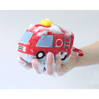 池田工業社 消防車 おふろでぬいぐるみ ぬいぐるみ バストイ お風呂 9250550 1個