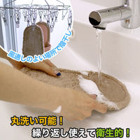 レック 激落ちおそうじスリッパ　ＮＥＯ P S-534 1個