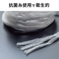 サンコー ブラシ エアコンすきまの汚れ落とし 1個 抗菌糸 クーラー フィルター グレー びっくりフレッシュ 日本製 BA-58