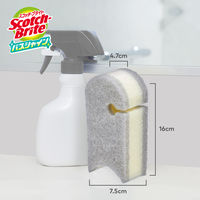 スリーエム(3M) スコッチブライト バスシャイン 抗菌スポンジ(研磨粒子なし) お風呂掃除 グレー BM-22KGY (1個入×3)