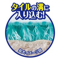 レック 激落ちくん玄関タイルブラシハンディ S01060 1個