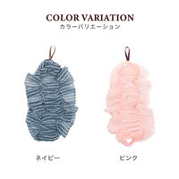 オカ リレッツァ トラベルボディタオル P 80571 1個