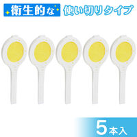 レック 激落ちくん クエン酸トイレノズルクリーナー B00419 1個