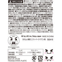 レック 激落ちくん ちょい掃除ミニトイレクリーナースペア(フッ素) B00418 1個