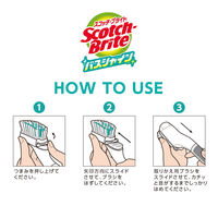 スリーエム(3M) スコッチブライト バスシャイン ハンディブラシ お風呂掃除 抗菌 溝 カビ B-552J  (1個入)