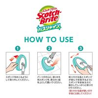 スリーエム(3M) スコッチブライト バスシャイン ハンディスポンジロング(伸縮)取り換え用スポンジ お風呂掃除 床あか B-560J (1個入×3)