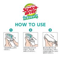 スリーエム(3M) スコッチブライト バスシャイン ハンディブラシ 取り換え用ブラシ お風呂掃除 抗菌 溝 カビ B-562J (1個入×3)