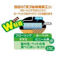 ニトムズ スペアテープコロコロフロアクリンSC45周3巻入 C4432 1セット(4パック)