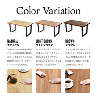 B.Bファニシング メラミンダイニングテーブル 幅1500×奥行800×高さ720mm ナチュラル×ホワイト ONDT-0056NDW 1台（直送品）