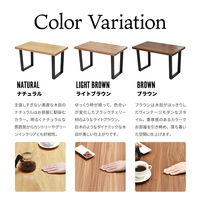 B.Bファニシング メラミンダイニングテーブル 幅1200×奥行700×高さ720mm ナチュラル×ホワイト ONDT-0055NDW 1台（直送品）