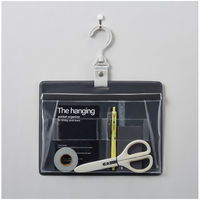 コクヨ さっと出し入れできる壁掛けポケット 小物用 ブラック フ-KPS10-2 1冊