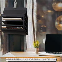 コクヨ さっと出し入れできる壁掛けポケット 書類カタログ用 3ポケット・ホワイト フ-KPL30-1 1冊