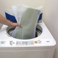 サンコー ペット用床保護マット 60×120cm グリーン KM-52 1個（直送品）