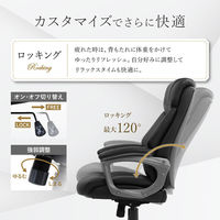 ネットフォース GOOLOO フリーアドレスデスクチェアセット 6人用 GFA-3612H-S2-NA-BK 1セット(7点入)（直送品）
