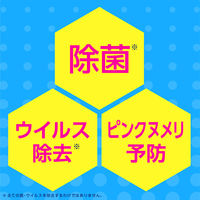 防カビ剤 カビ防止 スプレー らくハピ お風呂カビーヌ 無煙プッシュ 6ヶ月分 フレッシュソープの香り 1個 黒カビ アース製薬