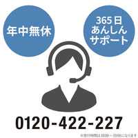 カラークリエーション エレコム ピータッチ用互換テープ TZeー231互換 白 黒文字 8m 12mm幅 CTC-BTZE231 1個