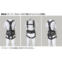 ユーピーアール サポートジャケットBb+FIT フルハーネスジョイントタイプ サイズ:LL 4582171870379 1着