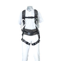 ユーピーアール サポートジャケットBb+FIT フルハーネスジョイントタイプ サイズ:L 4582171870362 1着