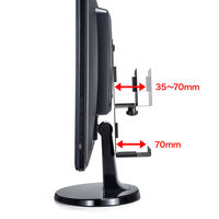 サンワサプライ VESAマウント取付小型PC、HDDホルダー MR-VESA14 1個