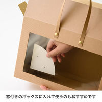 ヘッズ デコパーツスタンド-2/マットゴールド(50枚) DEP-SD2 1セット(10パック×50枚（直送品）