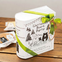 ヘッズ グラットンベアブック型ギフトBOX-M(10枚) GLB-BGM 1セット(5パック×10枚)（直送品）